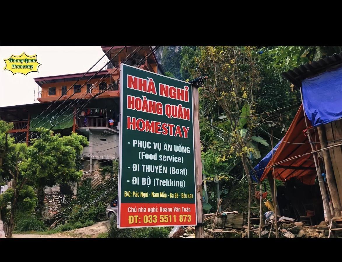Hoang Quan Homestay Ba Be Εξωτερικό φωτογραφία